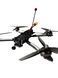 FPV SKYNOVA 7" 915MHz 900091 фото 3