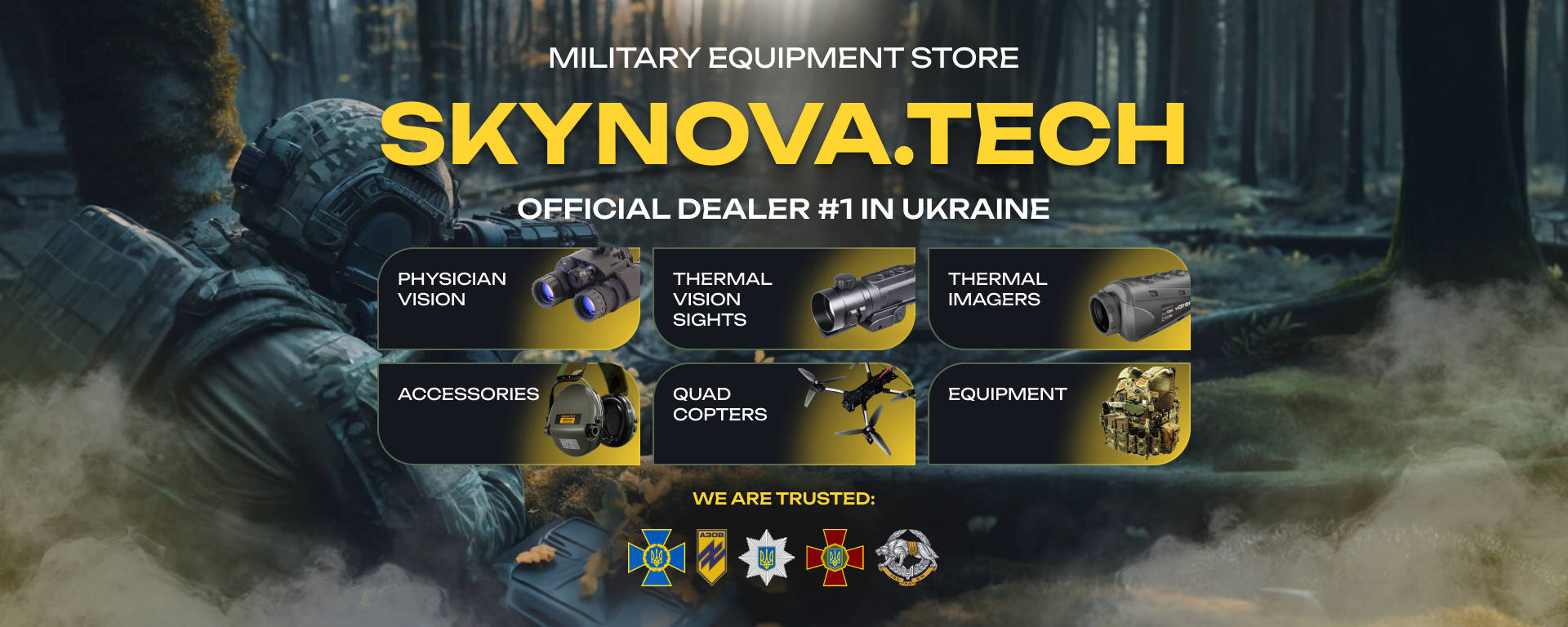 Banner from design